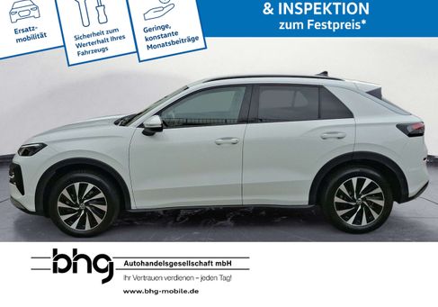 Volkswagen T-Roc, 2026