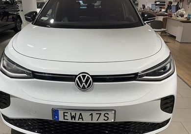Volkswagen ID.5, 2023