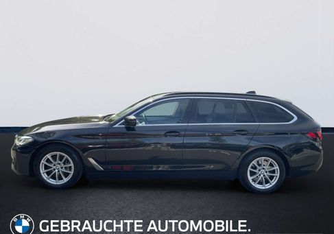BMW 530, 2023