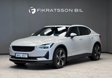 Polestar 2, 2023