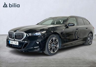 BMW 530, 2025