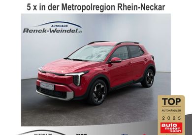 Kia Stonic, 2026