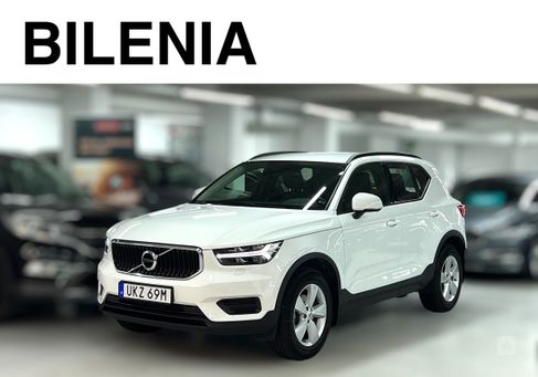 Volvo XC40, 2020