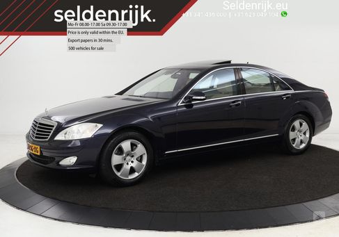 Mercedes-Benz S 350, 2006