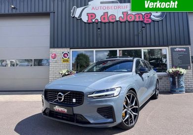 Volvo V60, 2021