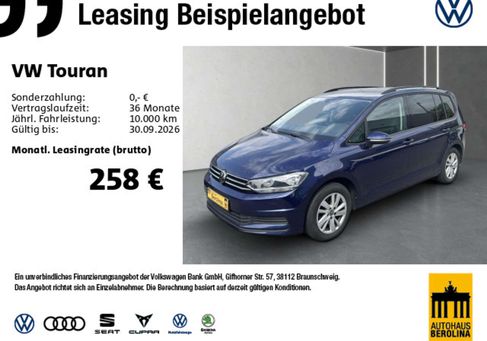 Volkswagen Touran, 2022 2