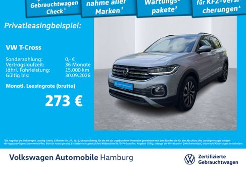 Volkswagen T-Cross, 2022