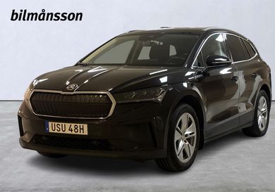 Skoda Enyaq, 2022