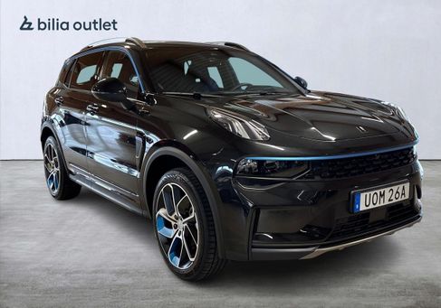 Lynk &amp; Co 01, 2023