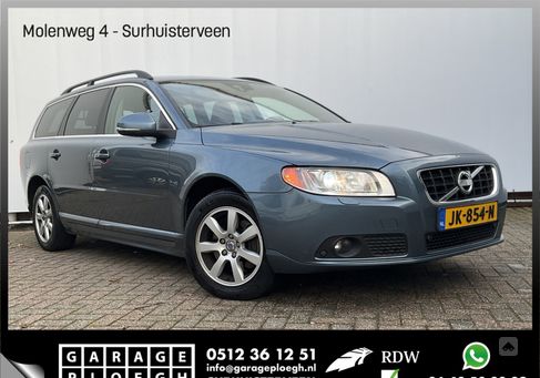 Volvo V70, 2012