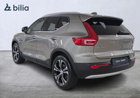 Volvo XC40, 2022 2