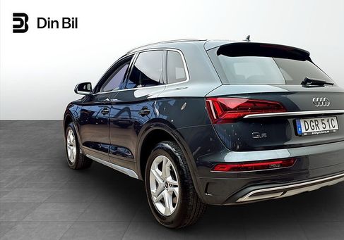 Audi Q5, 2025