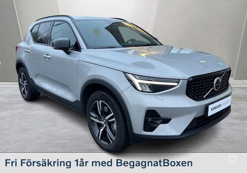 Volvo XC40, 2025