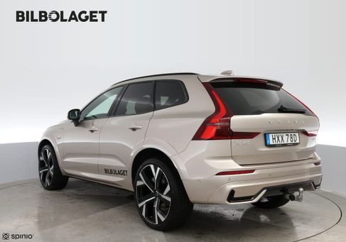 Volvo XC60, 2027