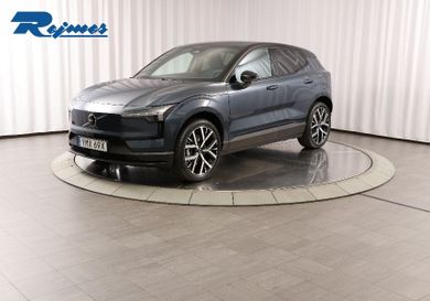 Volvo EX30, 2027