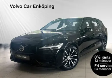 Volvo V60, 2026
