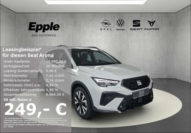 Seat Arona, 2026