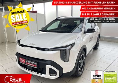 Kia Stonic, 2026