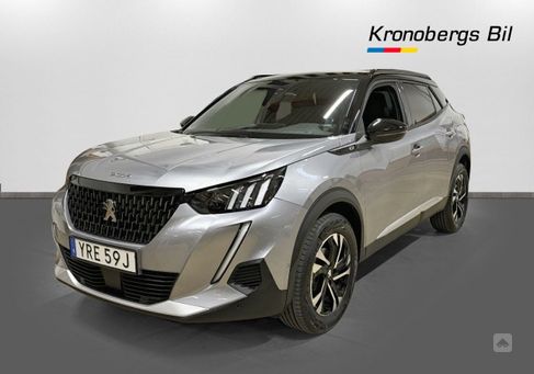 Peugeot 2008, 2023