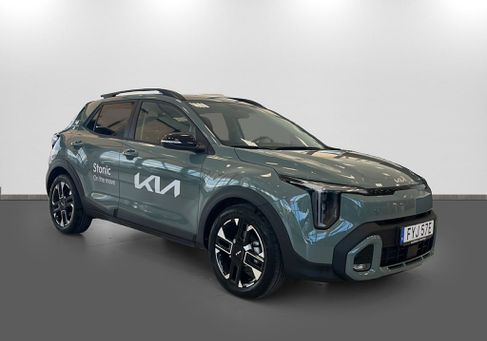 Kia Stonic, 2026