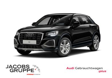 Audi Q2, 2026