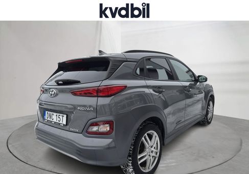 Hyundai Kona, 2020