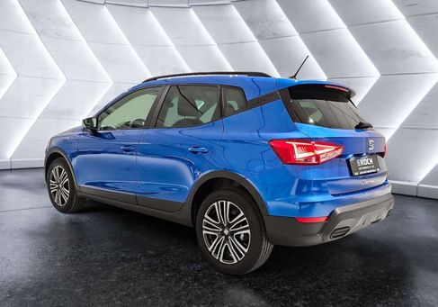 Seat Arona, 2026
