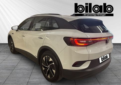 Volkswagen ID.4, 2023 3