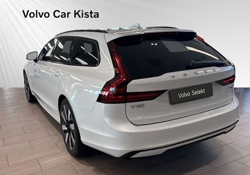 Volvo V90, 2026
