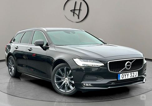 Volvo V90, 2020