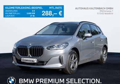 BMW 220, 2025