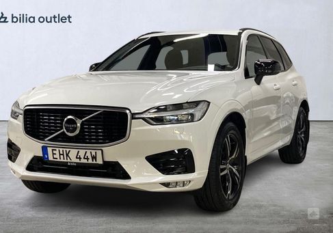 Volvo XC60, 2020