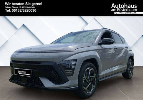 Hyundai Kona, 2026 2