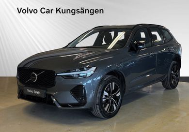 Volvo XC60, 2026
