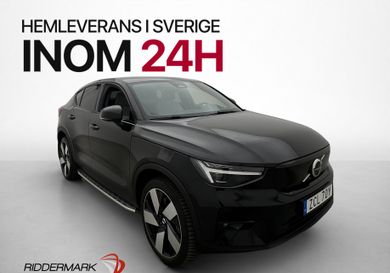 Volvo C40, 2024