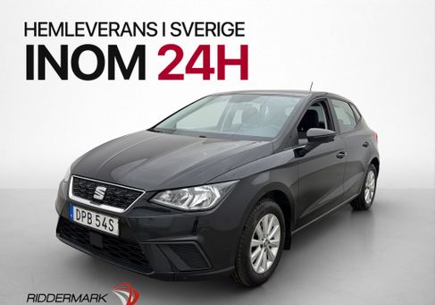 Seat Ibiza, 2020