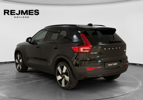 Volvo XC40, 2023 2