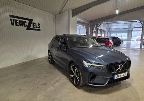 Volvo XC60, 2024