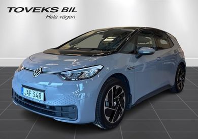 Volkswagen ID.3, 2023