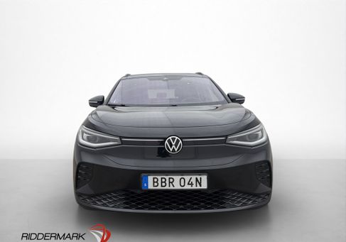 Volkswagen ID.4, 2023 2