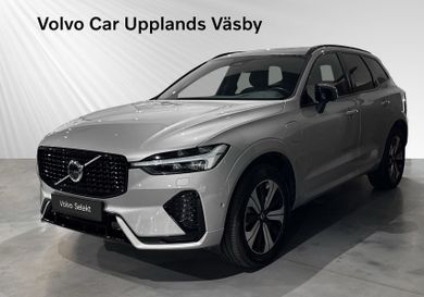 Volvo XC60, 2025