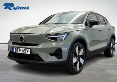 Volvo C40, 2023