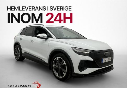 Audi Q4, 2022