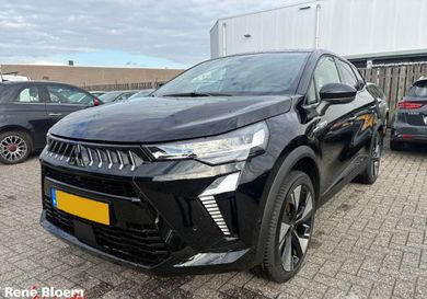 Mitsubishi Grandis, 2026