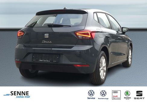 Seat Ibiza, 2025