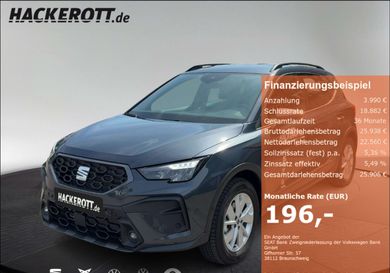Seat Arona, 2026