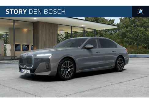 BMW 750, 2025