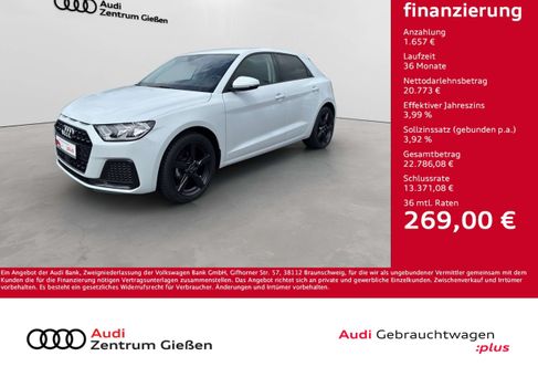 Audi A1, 2025