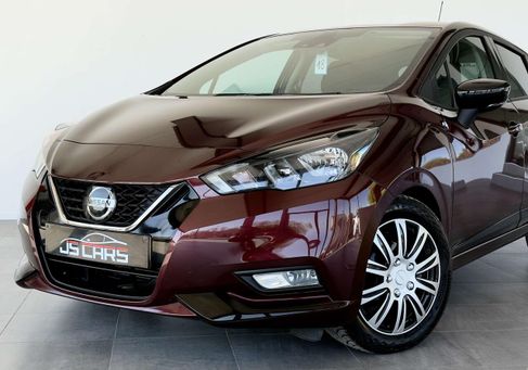 Nissan Micra, 2021 2