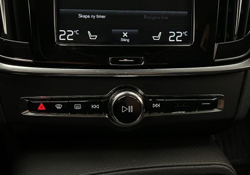 Volvo V90, 2019